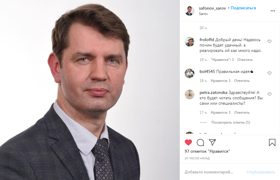 QIP Shot - Screen 2205.png